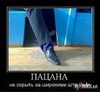 Міша Лобоцький фотография #39 (источник - https://vk.com/id21356970)