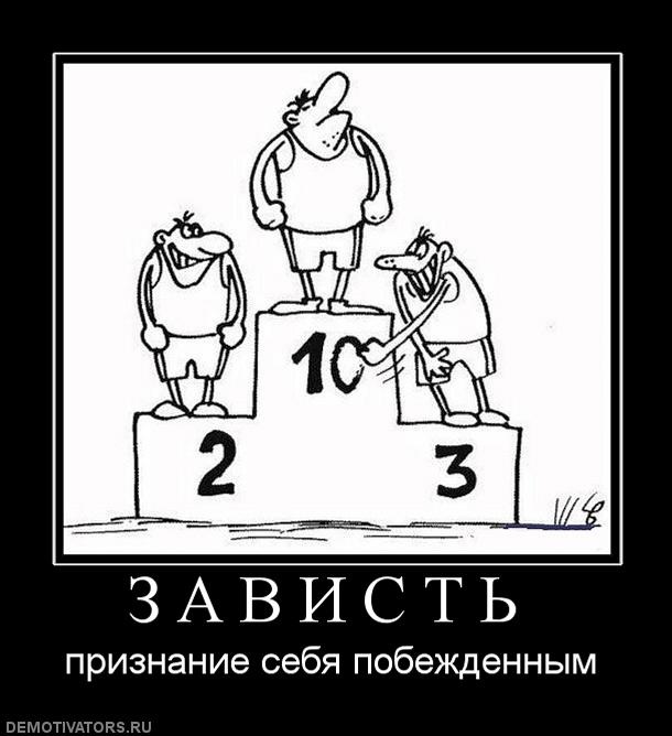 Димитрий Щербаков фотография #44