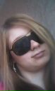 Крістіна Віщак фотография #39 (источник - https://vk.com/id129724011)