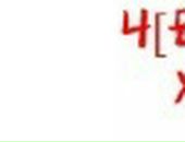 Игорь Бугаев фотография #14 (источник - https://vk.com/id112459298)