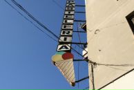 Алексей Булыгин фотография #15 (источник - https://vk.com/id2210155)