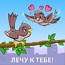 Віктор Михайлик фотография #28 (источник - https://vk.com/id51244688)