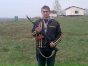 Дініс Рубанец фотография #1