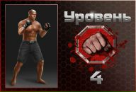 Діма Дмитрук фотография #7 (источник - https://vk.com/id123291505)