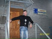 Фотография Андреева Виталия