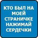 Кристина Куєк фотография #13 (источник - https://vk.com/id157557835)