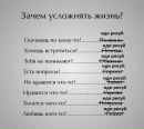 Фотография Яковлевой Виктории