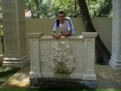 Фотография Прокофьева Екатерина