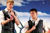 Фотография Елисеева Михаила