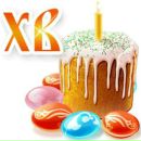 Вита Полат фотография #37 (источник - https://vk.com/id9012613)