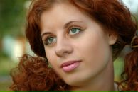 Фотография Зеленковой Карины