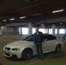 Фотография Федишина Александра