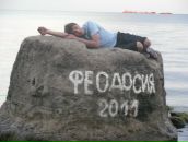 Фотография Тарантцова Саши