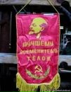 Фотография Джиоева Джамбулата