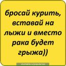Андрій Карпало фотография #24 (источник - https://vk.com/id71956650)