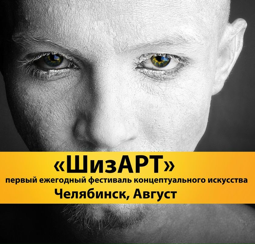 Ru Community фотография #4