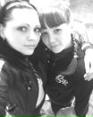Фотография Нагаевой Алёны