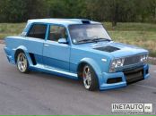 Сірожа Приймак фотография #50 (источник - https://vk.com/id164236294)