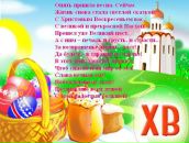 Фотография Кучинской Еленки