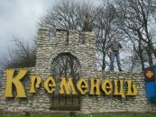 Віталій Кроль фотография #19 (источник - https://vk.com/id23409679)