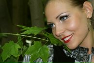 Фотография Леваков Артём