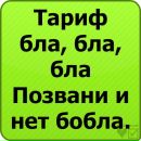 Вітя Василів фотография #16 (источник - https://vk.com/id124402293)