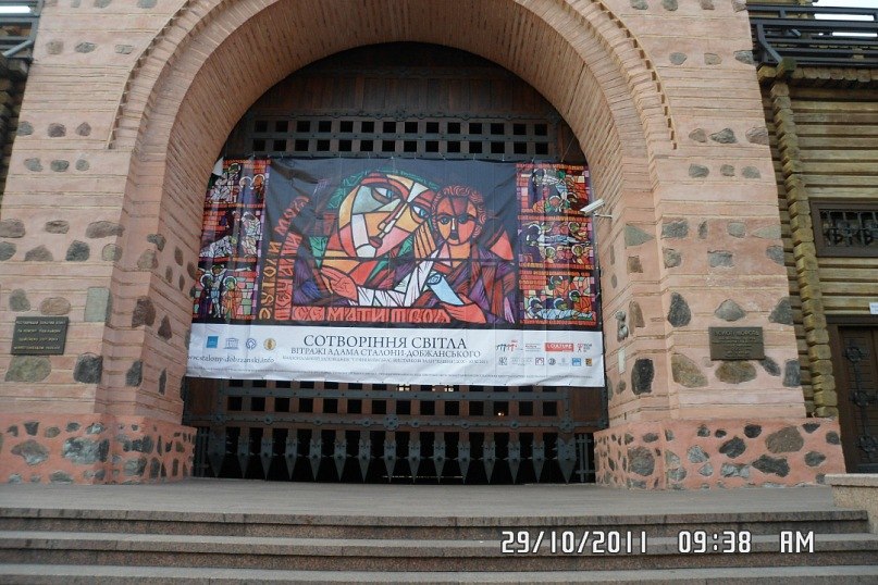 Сергей Венгерак фотография #47