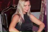 Фотография Дёминой Ольги