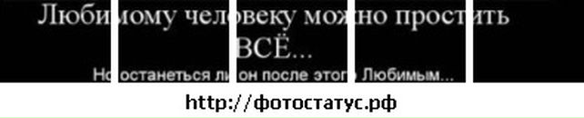 Віка Строїн фотография #1