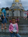 Ніколь Шкірта фотография #30 (источник - https://vk.com/id156102665)