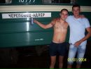 Фотография Kuklev Andrei