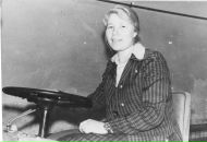 Фотография Барышкиной Веры