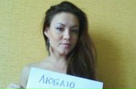 Фотография Блажевой Джарии