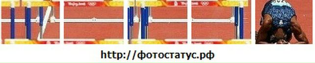 Міша Петрашкевич фотография #50 (источник - https://vk.com/id53186978)