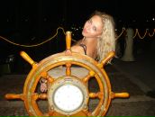 Фотография Вечер Екатерины