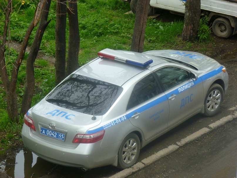 Гриша Ермаков фотография #35