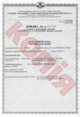Фонд Харків фотография #8 (источник - https://vk.com/id168354122)
