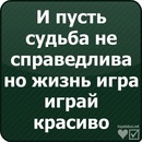 Андрій Матвійчук фотография #41 (источник - https://vk.com/id102549561)