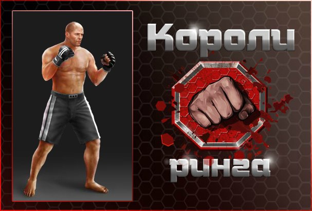 Олег Дьомин фотография #9