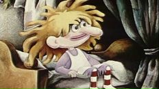 Фотография Евдокимовой Радиславы