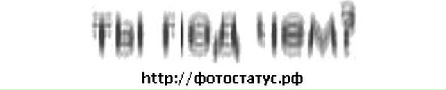 Славік Марчук фотография #1