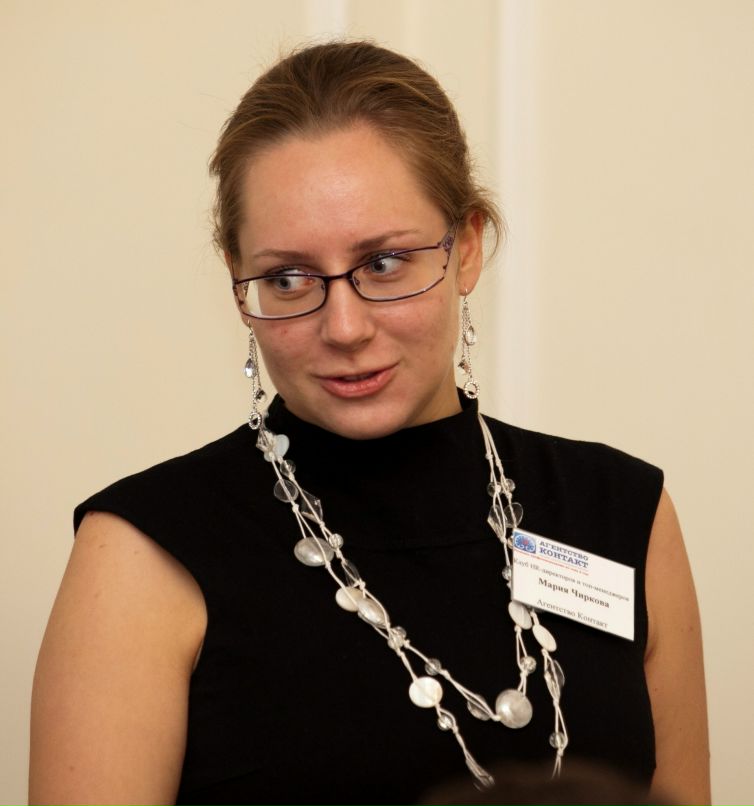 Машка Romashka фотография #7