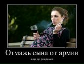 Андрій Курепа фотография #10 (источник - https://vk.com/id12554146)