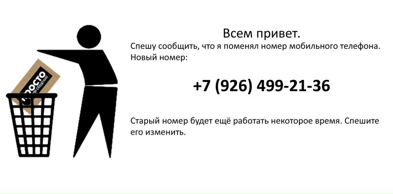 Дмитрий Цапцын фотография #9