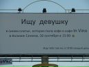Віка Гуріч фотография #46 (источник - https://vk.com/id6446222)