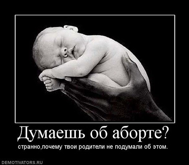 Александр Бажан фотография #17