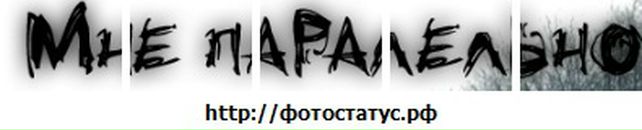 Ксюшка Літинська фотография #47 (источник - https://vk.com/id29514703)