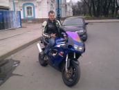 Фотография  