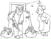 Фотография Грызуна Исследователя