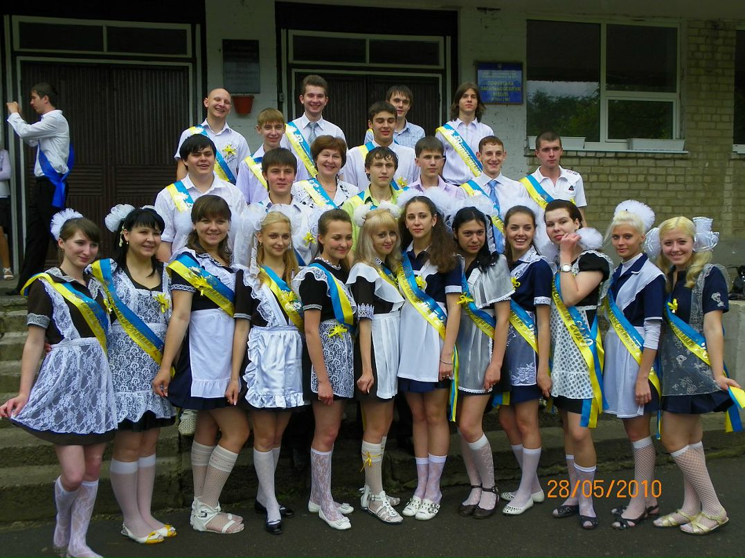 Дима Гречка фотография #18